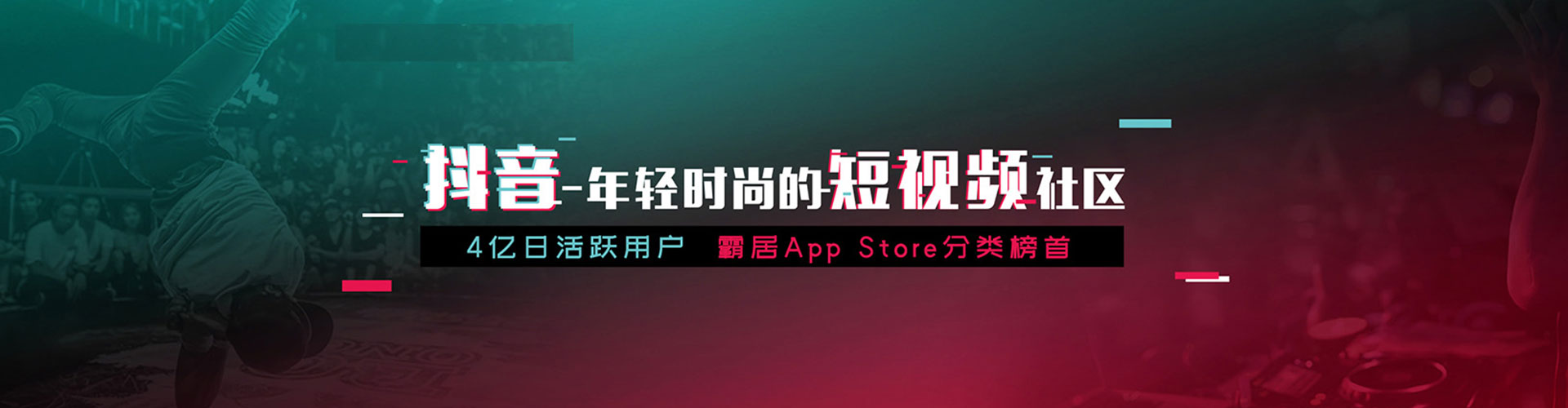 金水百度开户高返点