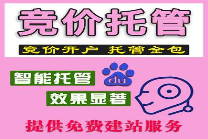 信息流广告公司案例分析：品牌形象塑造成功案例