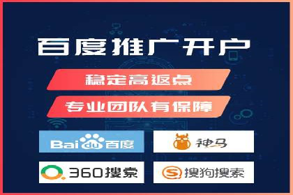 提升转化率：SEM推广优化的实战案例